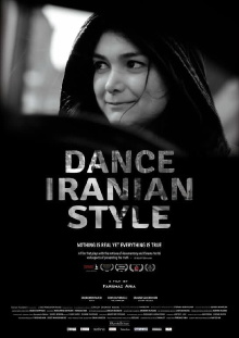 Dance Iranian Style Trailer