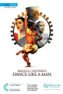 Dance Like a Man Trailer