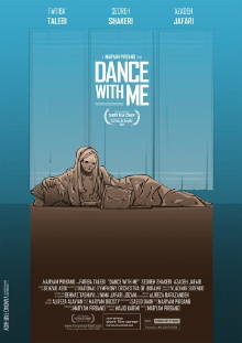 Dance With Me Trailer