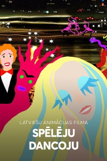Danceplay Trailer