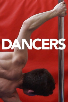 Dancers Trailer