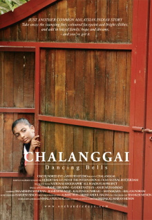 Dancing Bells Trailer