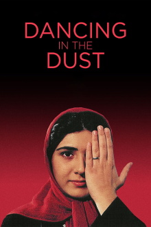 Dancing in the Dust Trailer