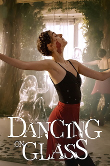 Dancing on Glass Trailer