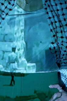 Dancing Palestine Trailer