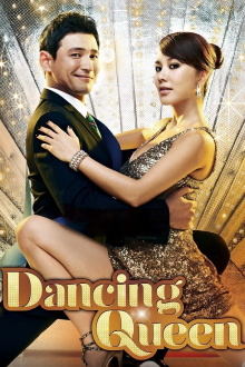 Dancing Queen Trailer