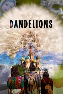 Dandelions Trailer