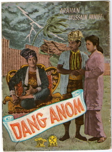 Dang Anom Trailer