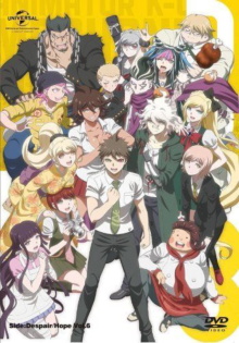 Danganronpa 3: The End of Hope's Peak Academy - Hope Arc Trailer