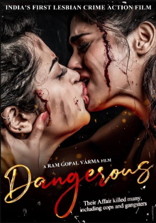 Dangerous Trailer