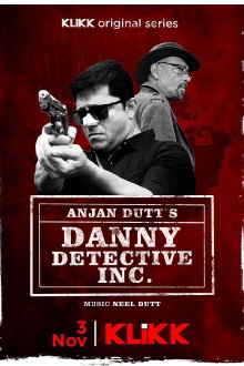 Danny Detective Inc. Trailer