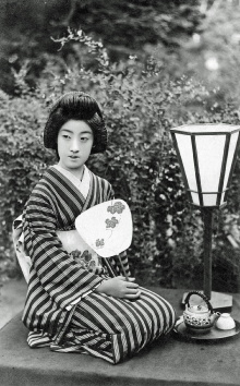 Danseuses japonaises : la danse des ombrelles Trailer