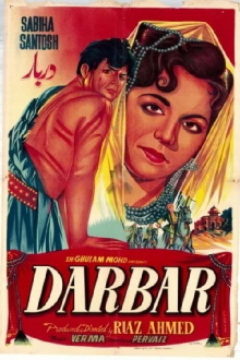 Darbar Trailer
