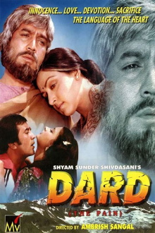 Dard Trailer