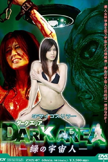 Dark Area: Green Alien Trailer