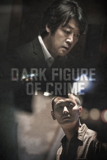 Dark Figure of Crime Trailer