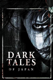 Dark Tales of Japan Trailer