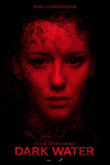 Dark Water Trailer