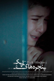 Dark Windows Trailer