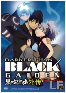 Darker than Black Trailer