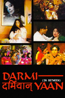 Darmiyaan: In Between Trailer