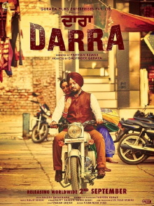 Darra Trailer