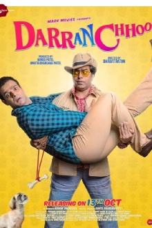 Darranchhoo Trailer