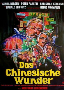 Das chinesische Wunder Trailer