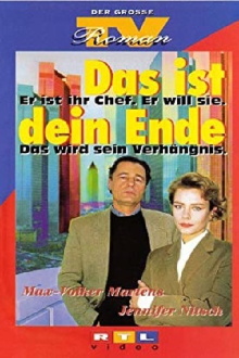 Das ist dein Ende Trailer