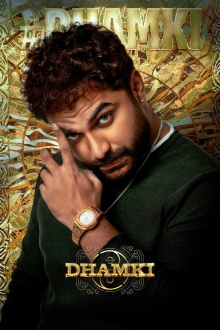 Das Ka Dhamki Trailer