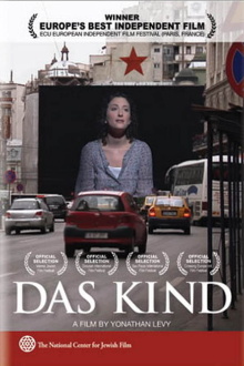 Das Kind (L'enfant) Trailer