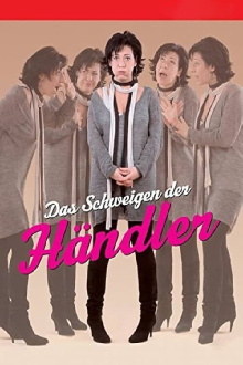 Das Schweigen der Händler Trailer