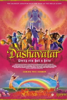 Dashavatar Trailer