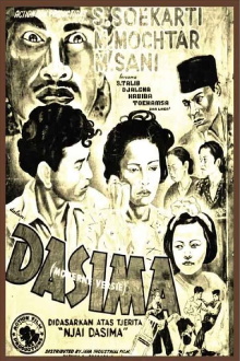 Dasima Trailer