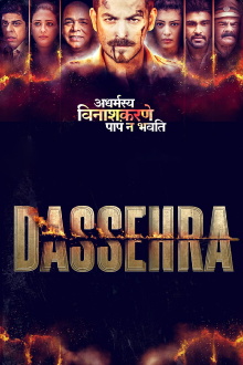 Dassehra Trailer