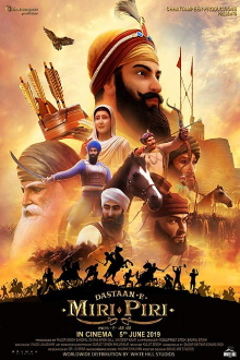 Dastaan-E-Miri Piri Trailer