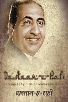 Dastaan-E-Rafi Trailer