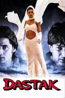 Dastak Trailer