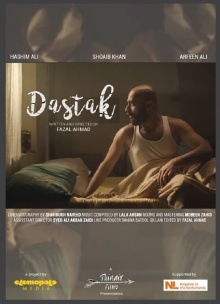 Dastak Trailer