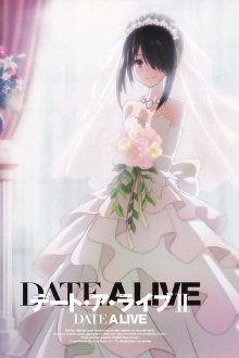 Date A Live II: Encore OVA Trailer