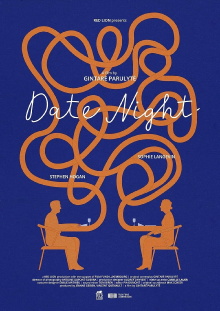Date Night Trailer