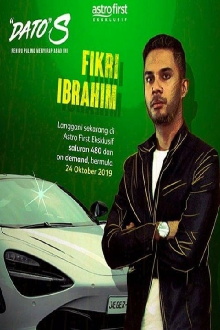 "Dato" S Trailer