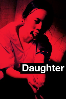 Daughter Trailer