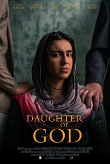 Daughter of God Trailer