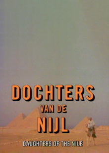 Daughters of the Nile Trailer