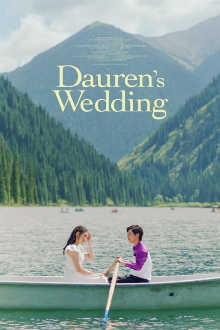 Dauren's Wedding Trailer