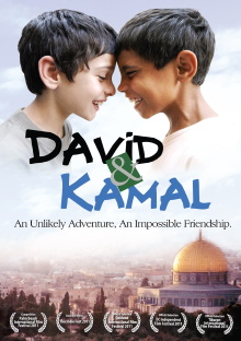 David & Kamal Trailer