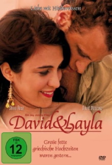 David & Layla Trailer