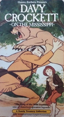 Davy Crockett on the Mississippi Trailer
