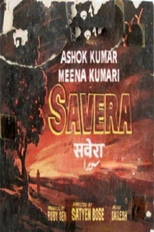 Dawn Trailer